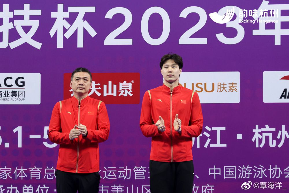 王霜与热刺女足的合约将持续到2026年，她将身披77号球衣为热刺女足一队效力。